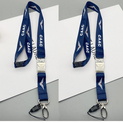 CAAC金属扣证件挂绳工牌吊绳