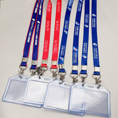 航空公司机组飞行员挂绳证件卡套