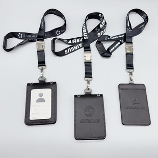 波音BOEING空客AIRBUS黑色金属宽版证件双钩挂绳机组胸牌证件卡套