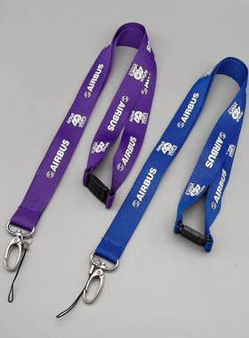 空中客车40周年空客正版AIRBUS纪念收藏证件挂绳航空飞行员工作证