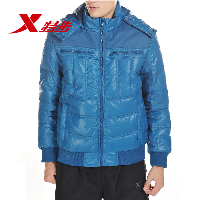 Veste de sport homme XTEP en polyester - Ref 506991 Image 1