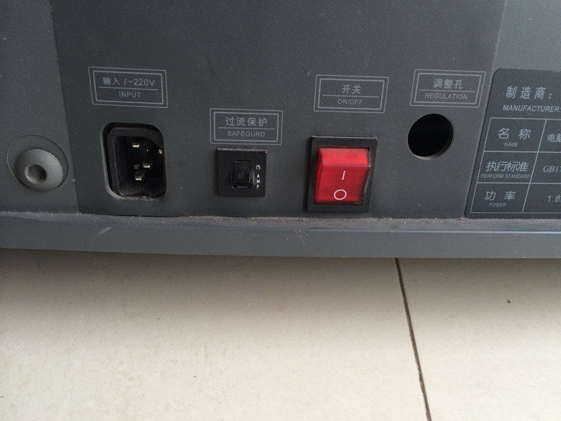 跑步机电源开关/跑步机配件/跑步机专用开关/保险丝座开关