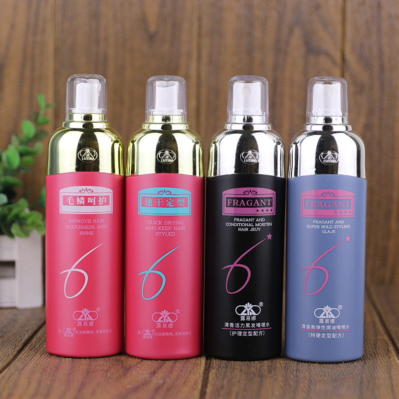 露易娜鳞片修护高弹特硬型啫喱水