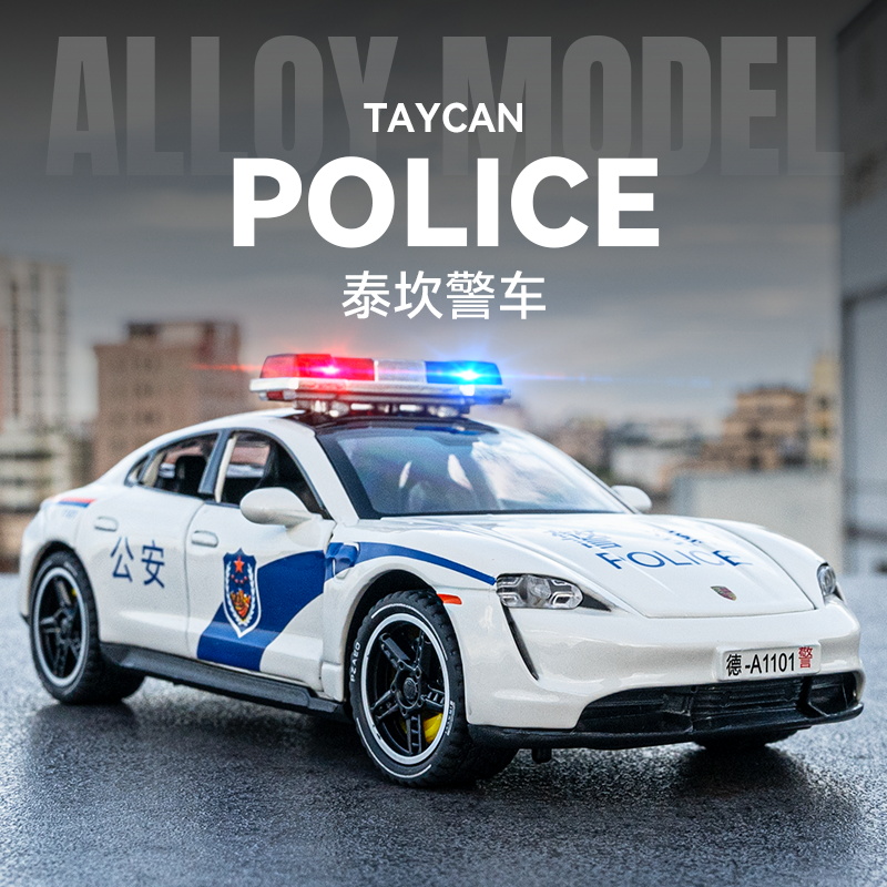 车致132合金保时捷泰坎警车玩具