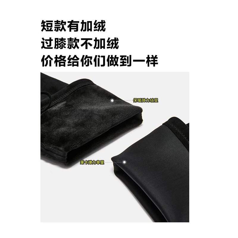 BOOTS WOMENS SLIM OVER-THE-KNEE BOOTS PLUS FLEECE 2022 NEW AUTUMN AND WINTER TALL BOOTS STRETCH BOOTS BOOTS WOMENS THICK SOLE