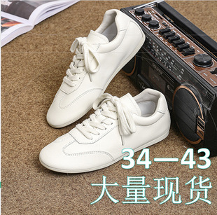 苏茵茵同款超gao版本~P家高跟超软小牛皮休闲运动小白鞋德训鞋