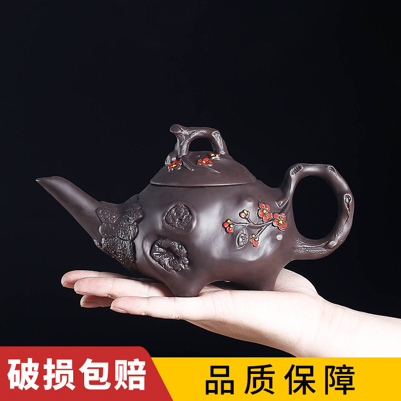 宜兴紫砂壶单壶供春壶手工过滤陶瓷大号紫砂茶壶功夫茶具茶杯套装