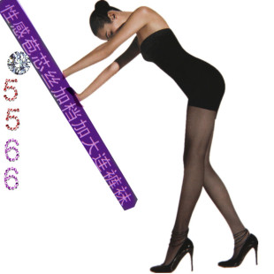 Body - Ref 653407 Image 27