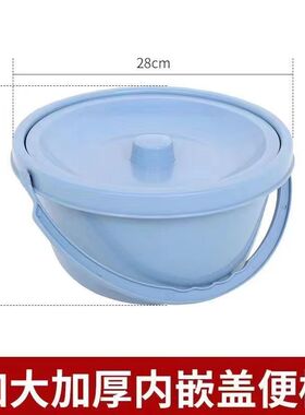 特价便桶老人坐便椅专用座便桶老年人坐便马桶配件加厚型带盖