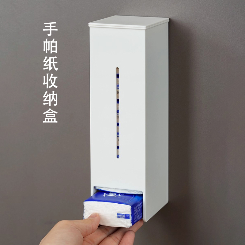 手帕纸收纳盒小包纸巾盒