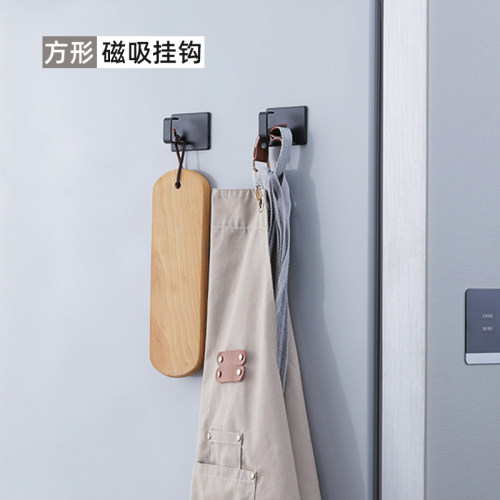 冰箱侧面磁吸挂钩强力磁吸