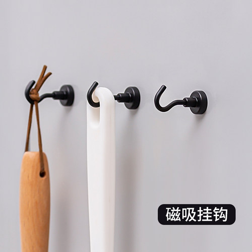 磁吸挂钩即吸即用冰箱侧面