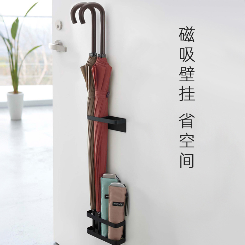 磁吸雨伞架入户防盗门后雨伞收纳架置物架家用门口门上磁吸伞架