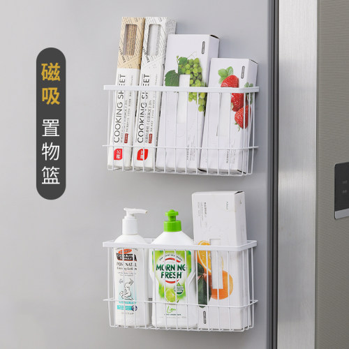 【磁力免安装】冰箱侧收纳置物架