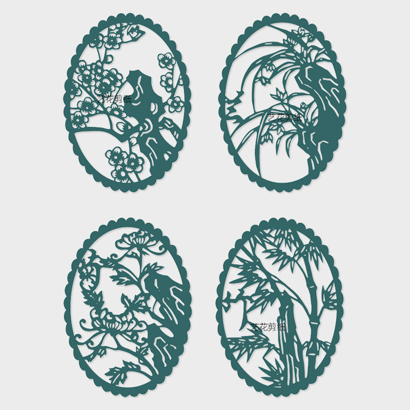 梅兰竹菊剪纸四君子刻纸椭圆pvc窗贴风清气正镂空装饰画微型窗花