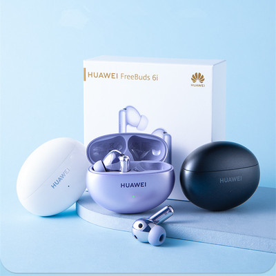 华为FreeBuds6i无线耳机智能降噪