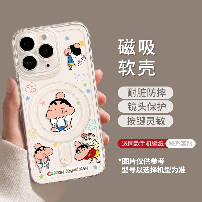 适用苹果17ProMax手机壳网红爆款iPhone16透明15pro蜡笔小新14plus可爱13硅胶16防摔pro12软壳17air保护套11