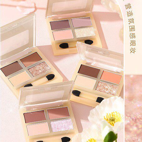 代发BOB绒光焦点四色眼影盘珠光