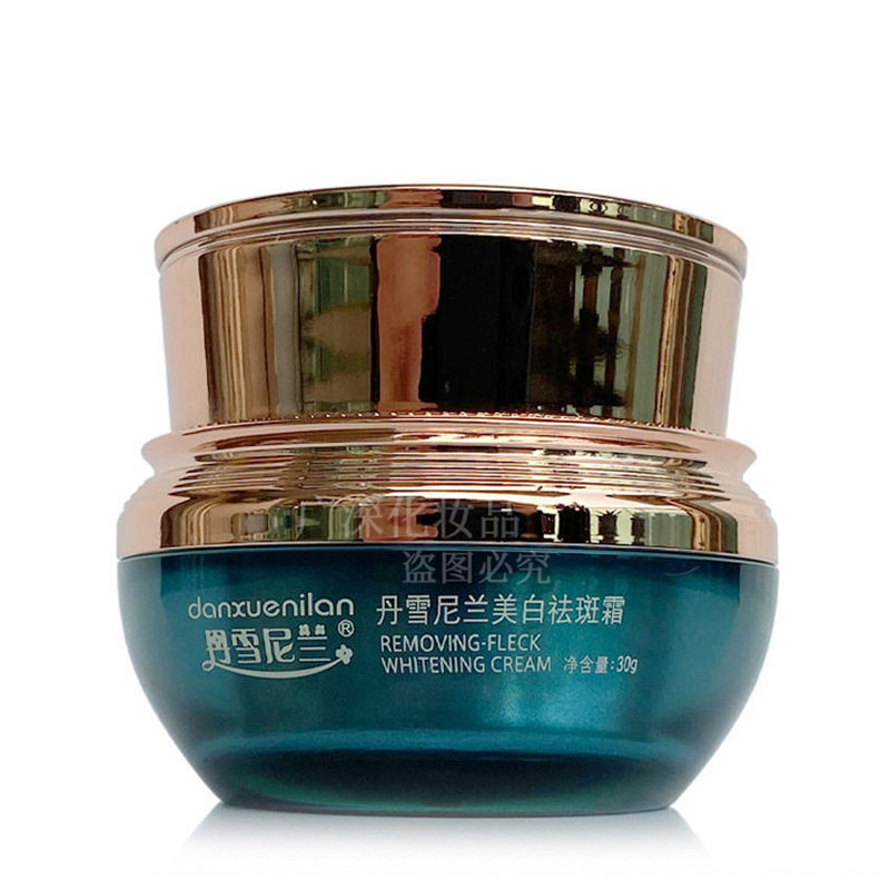 丹雪尼兰焕颜御萃美白祛斑霜30g现货一件代发