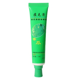 露兰姬娜ROLANJONA壬二酸苦瓜清颜祛痘膏