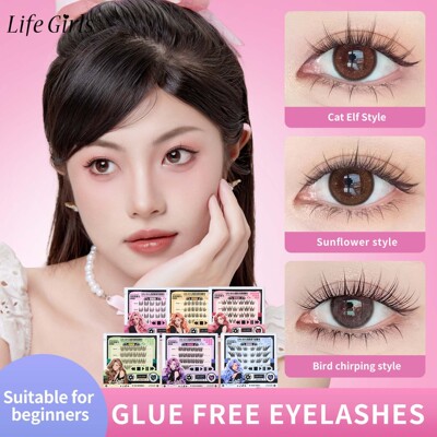 Gluefreeeyelash跨境假睫毛懒人