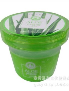 丽颜世家芦荟膏保湿免洗面膜300g夜间滋润睡眠面膜