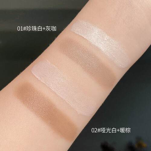 NOVO双头修容棒高光棒立体修饰鼻