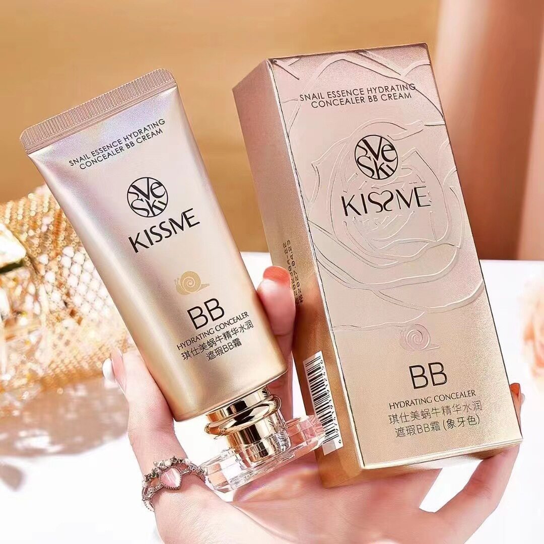 热榜琪仕美蜗牛精华水润遮瑕bb霜 持久遮瑕不卡粉提亮肤色粉底液