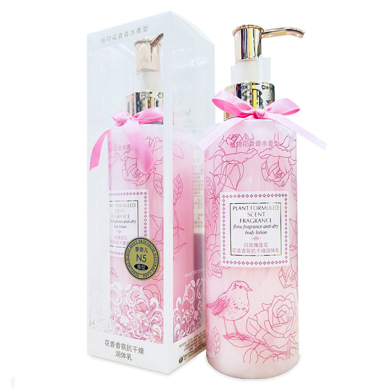 四季美人香氛抗干燥润体乳300ml秋冬季邂逅COCO香身体乳批发正品