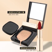 色彩日记夜皇后水光气垫CC霜口红套装 美妆盒 遮瑕提亮显色保湿