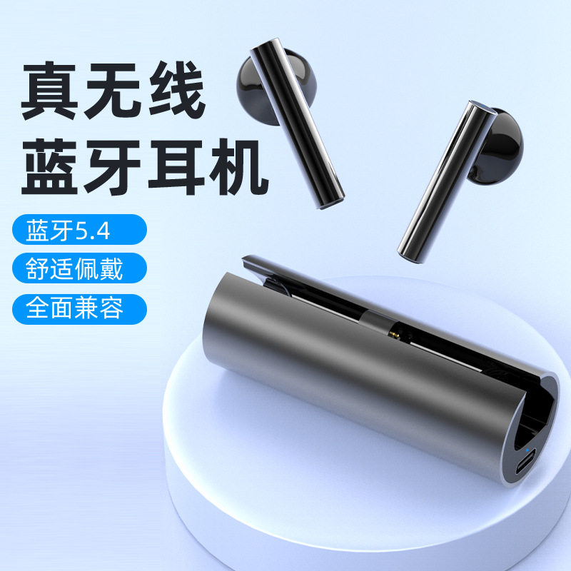 跨境K90无线蓝牙耳机AI实时翻译双模式高清通话蓝牙5.4入耳式耳机