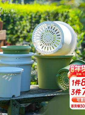 海蒂的花园 花盆家用爱丽思Deepot多肉花盆爱丽丝花盆树脂植物