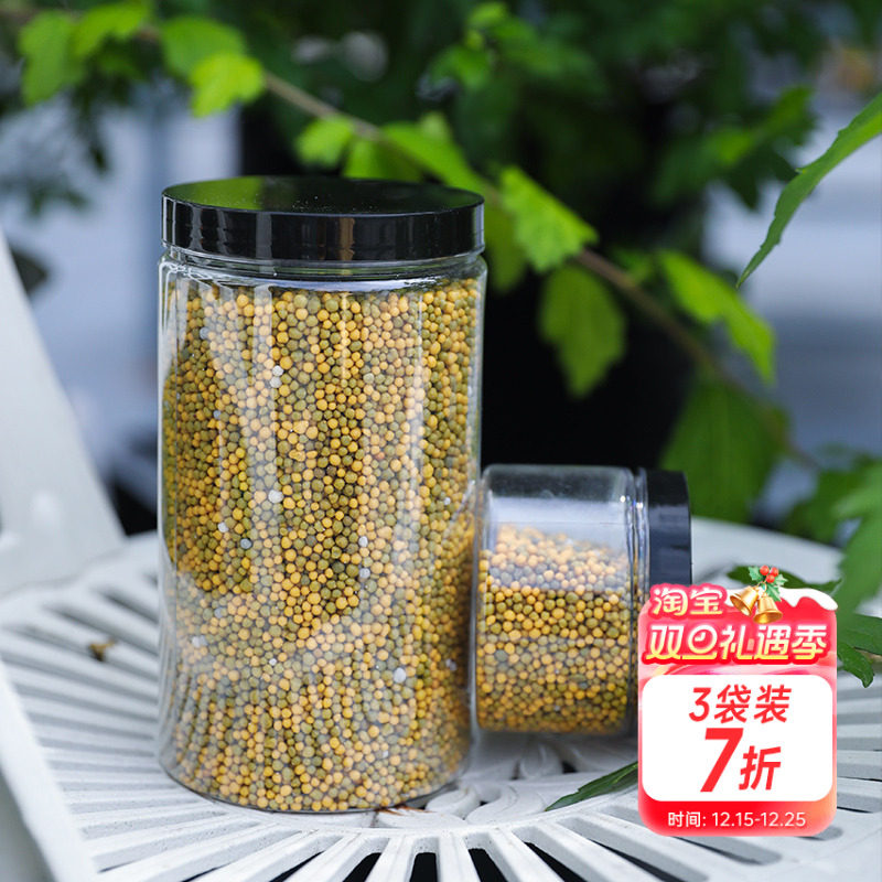 奥绿肥【小红书10万人种草】进口