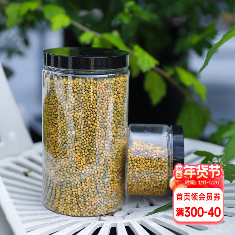 海蒂的花园奥绿缓释肥月季花卉家用室内盆栽植物通用复合肥料花肥,鲜花速递/花卉仿真/绿植园艺,家庭园艺肥料,淘宝优惠券,粉丝福利购,淘宝优惠卷