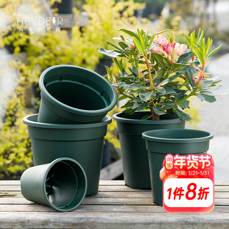 海蒂的花园花盆家用环球加仑盆塑料树脂轻便室内阳台盆栽植物种菜,鲜花速递/花卉仿真/绿植园艺,花盆,淘宝优惠券,粉丝福利购,淘宝优惠卷