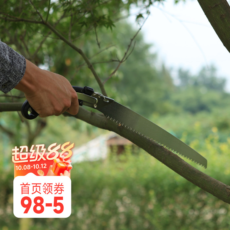 海蒂的花园 史拉力81-903手工锯园艺修枝锯伐木锯园艺花木锯