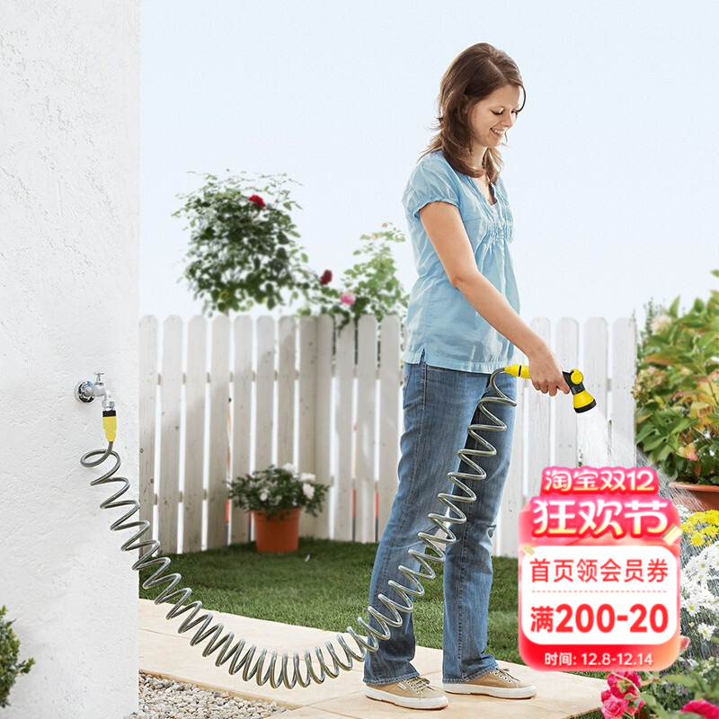 海蒂的花园园艺工具浇花浇水枪