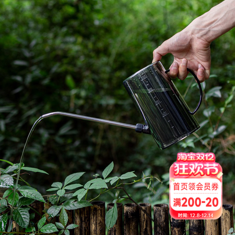 海蒂的花园花信透明浇水壶不锈钢长嘴浇水壶家庭园艺浇花浇水工具