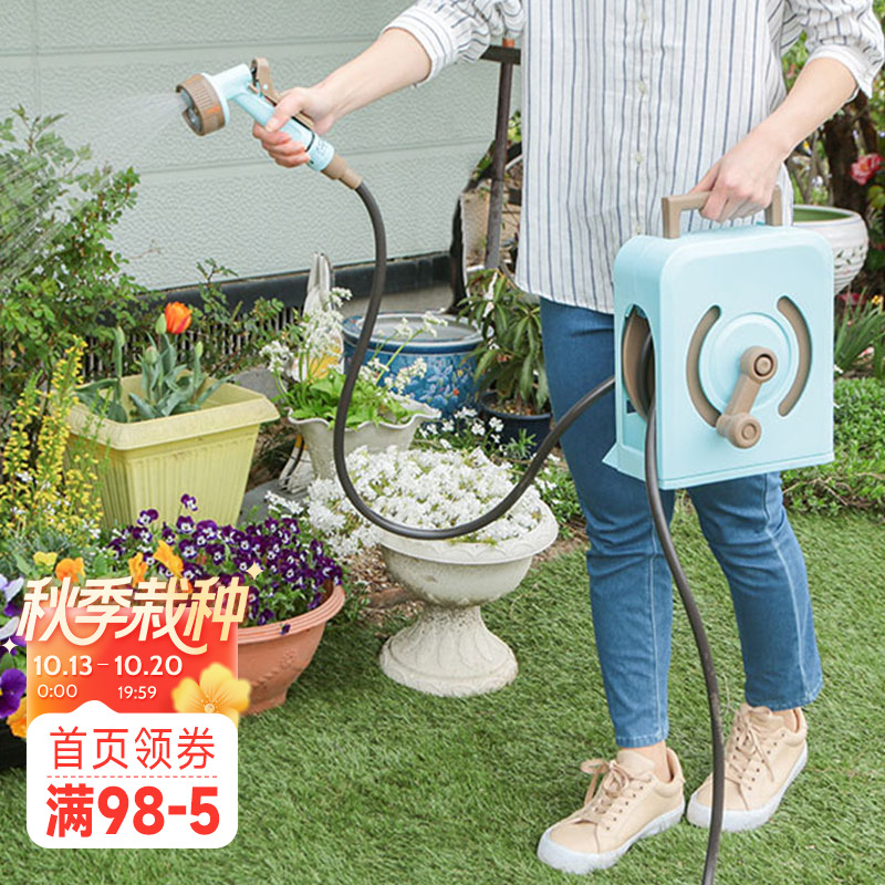 海蒂的花园爱丽思家用庭院浇水浇花喷水洒水洗车灌溉塑料橡胶水管