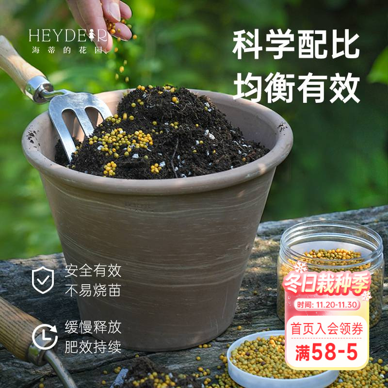 奥绿肥【小红书10万人种草】进口