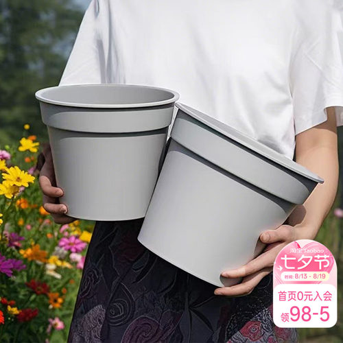 爱丽思素烧风花盆家庭园艺盆
