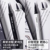 Mary Kay's Free Slimming eyeliner liquid pen is a non-adhesive pen that does not fade, is waterproof and sweat-proof, and does not smudge. It is a genuine product from the counter thumbnail 4