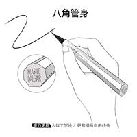 Mary Kay's Free Slimming eyeliner liquid pen is a non-adhesive pen that does not fade, is waterproof and sweat-proof, and does not smudge. It is a genuine product from the counter thumbnail 6
