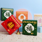 方巾礼盒毛巾伴手礼结婚婚庆喜铺喜糖回礼生日国寿礼品礼物