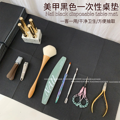 美甲一次性桌垫清洁防水手枕垫