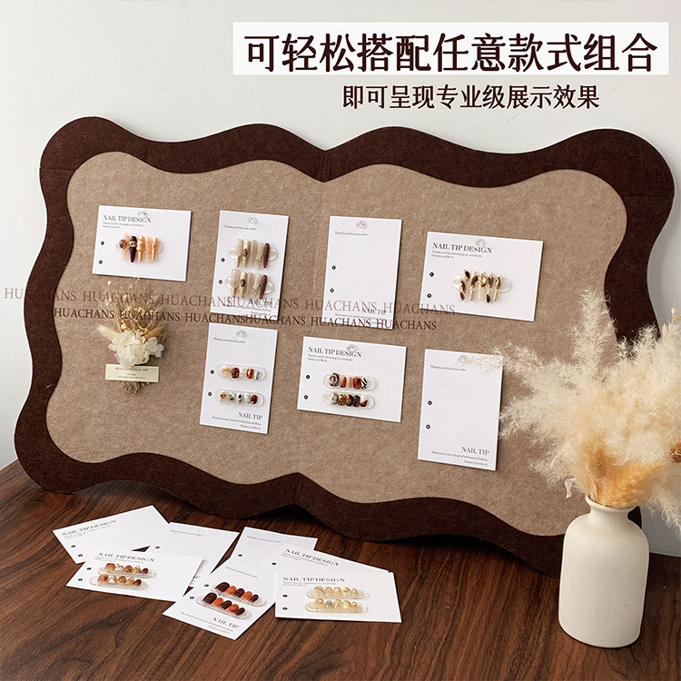 ins风穿戴甲展示板墙免打孔毛毡板卡片陈列墙美甲成品色板展示板