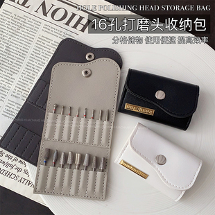 美甲店专用 美甲收纳包打磨头死皮剪钢推皮质整理工具包便捷卡扣式