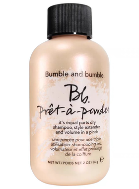 预*定Bumble And Bumble Pret A Powder干洗发喷雾吸油蓬蓬粉免洗