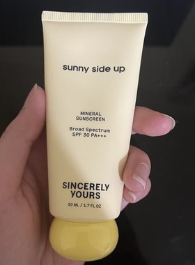预*定 美国新品Sincerely Yours 保湿霜矿物质防晒霜spf30+50ml