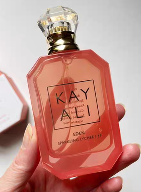 预*定 Huda姐妹牌Kayali伊甸园荔枝39号香水Sparkling Lychee